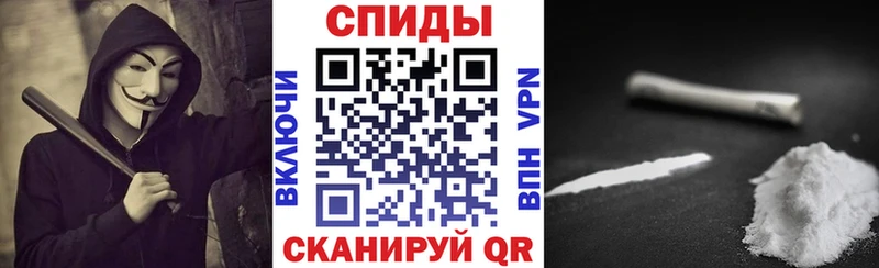 ОМГ ОМГ онион  площадка наркотические препараты  АМФЕТАМИН Premium  Короча 
