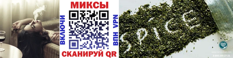БУТИРАТ оксана  купить наркоту  Короча 