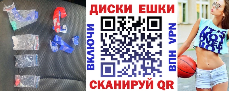 ЭКСТАЗИ DUBAI  kraken как войти  нарко площадка какой сайт  Короча 