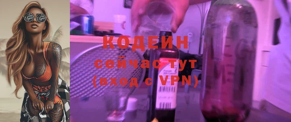 дурь Зерноград