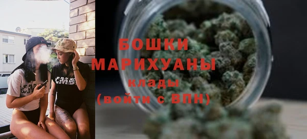 jwh Зеленодольск
