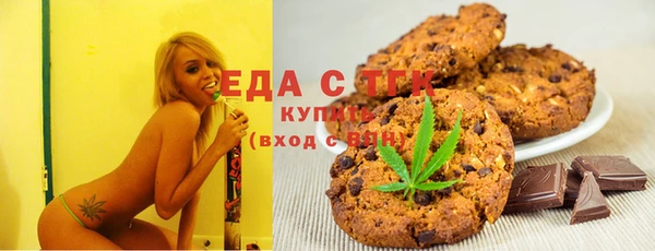 круглые Иннополис